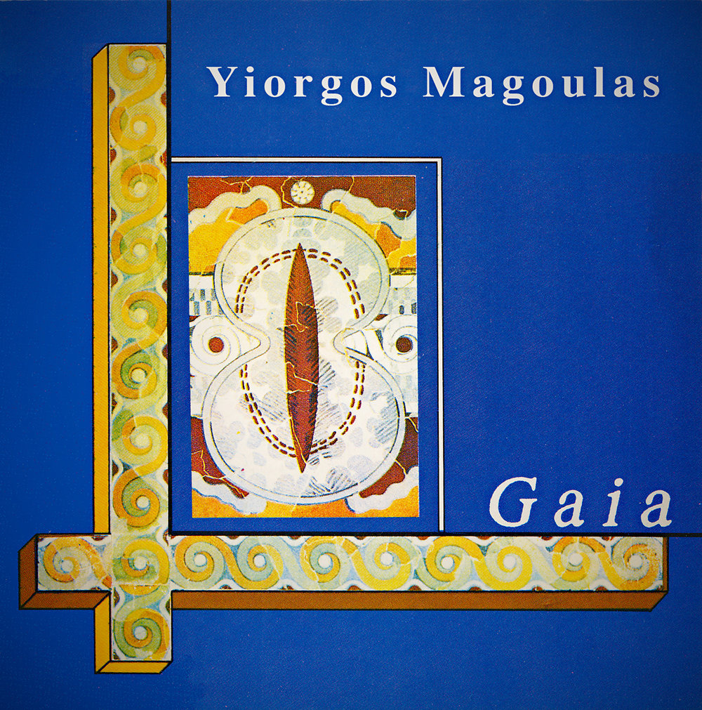 Yiorgos Magoulas - Mediterranean Myths