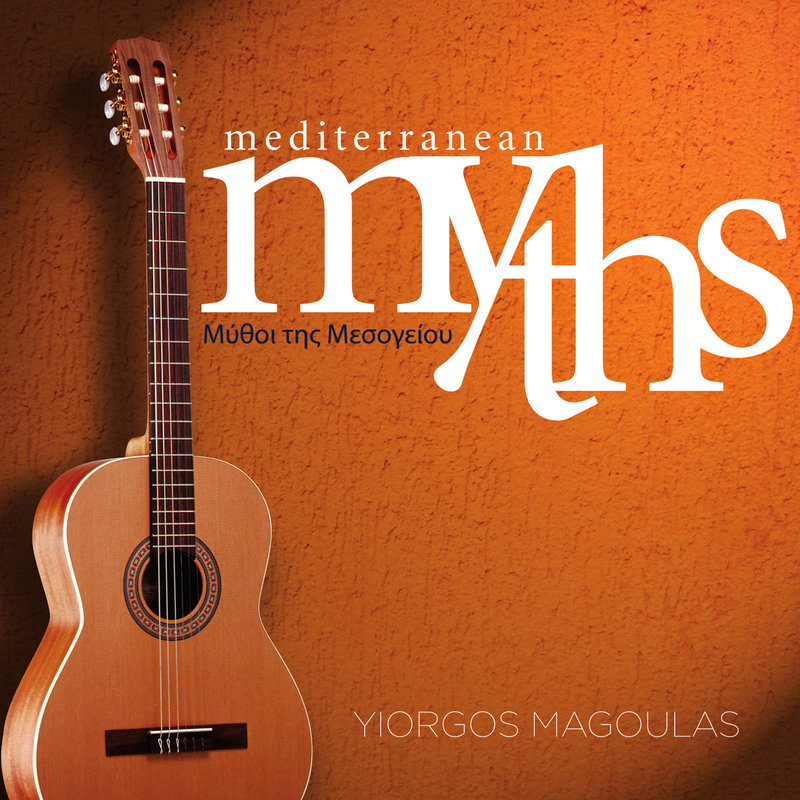 Yiorgos Magoulas - Mediterranean Myths