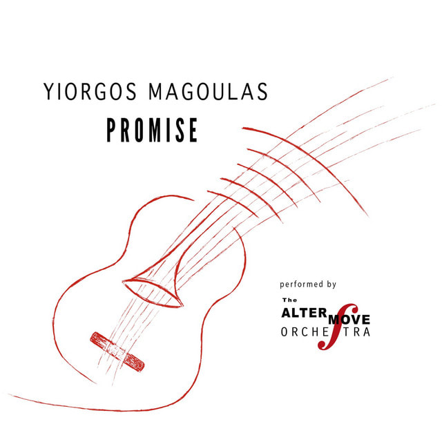 Yiorgos Magoulas - Promise